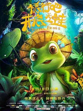 免费国产不卡午夜福在线观看